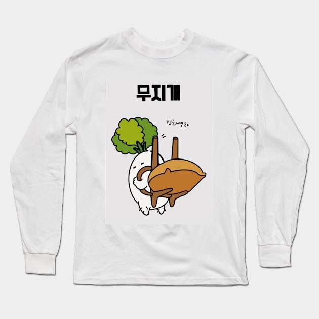 Korean radish pun Long Sleeve T-Shirt by smileyfriend